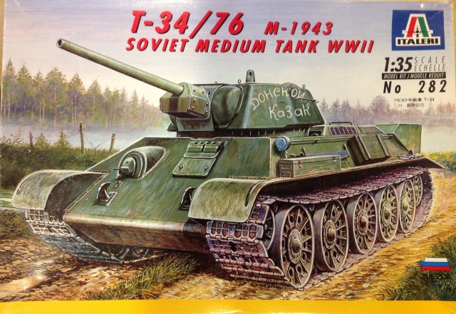 T-34 Medium Tank Red Army Soviet Union WWII 1941 Year 1/72 Scale Diecast Model 