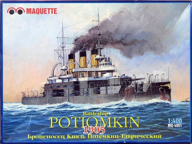 Ogonek 1/400th Scale Russian Battleship Potemkin