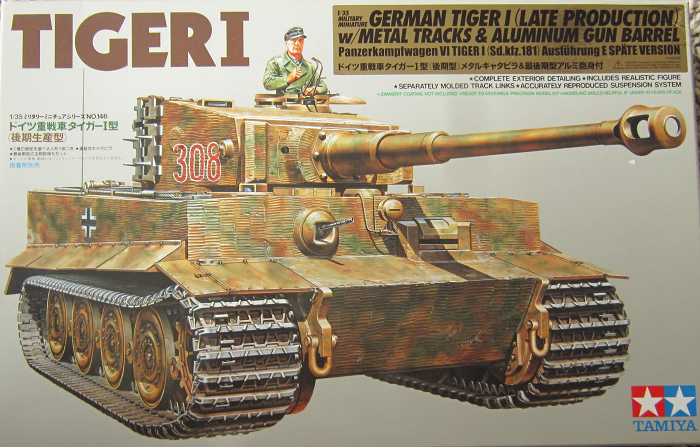 Tamiya 1/35th Scale German Tiger I (Late Production) w/Metal