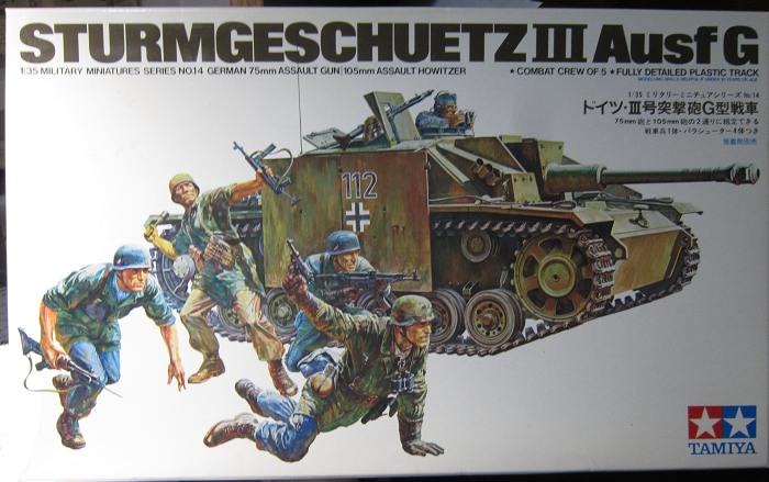 1/35 West German Army Tank Crew - 1970~80 Era (2 Figures and 1 Bust) -  Modelling Planet