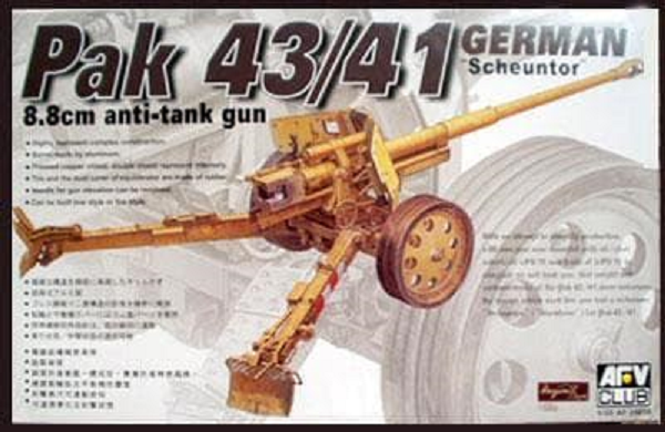 1/35 scale Germany 8.8cm L/71 Flak 41 metal Barrel for anti-aircraft gun 8.8cm