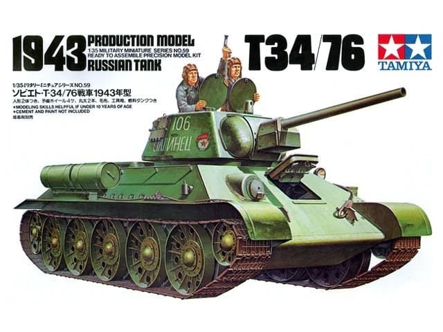 85 mm with two extra turrets Classic Toy Soldiers WWII Russian tanks T-34/76 